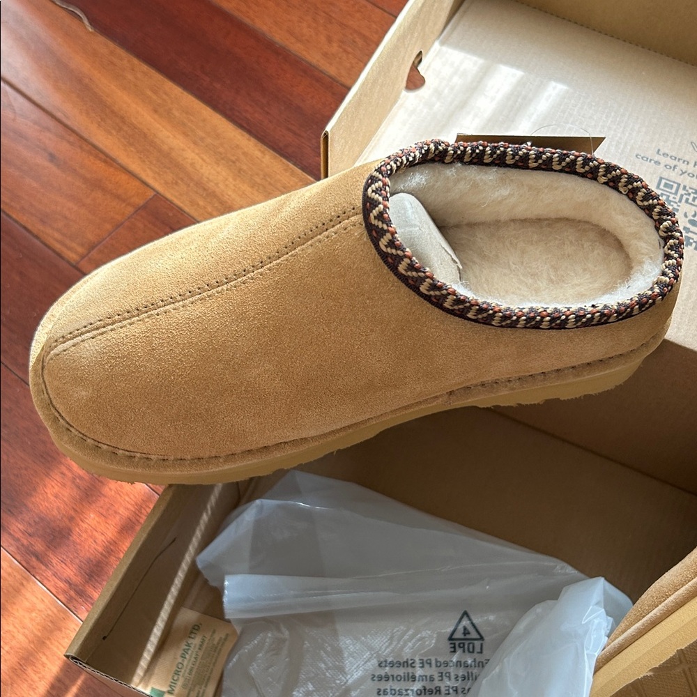 Bearpaw Martis Slipper waterproof Iced Coffee  NIB Size 8 - Picture 2 of 13